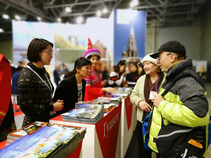 “美麗中國-全域旅遊年”亮相第13屆莫斯科國際旅遊交易會