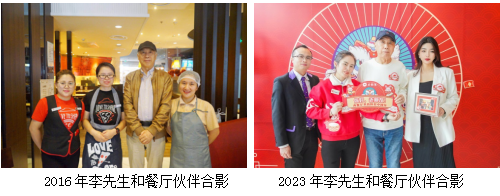 陪伴每一天 爱在每一天 必胜客里的浓情“食”光