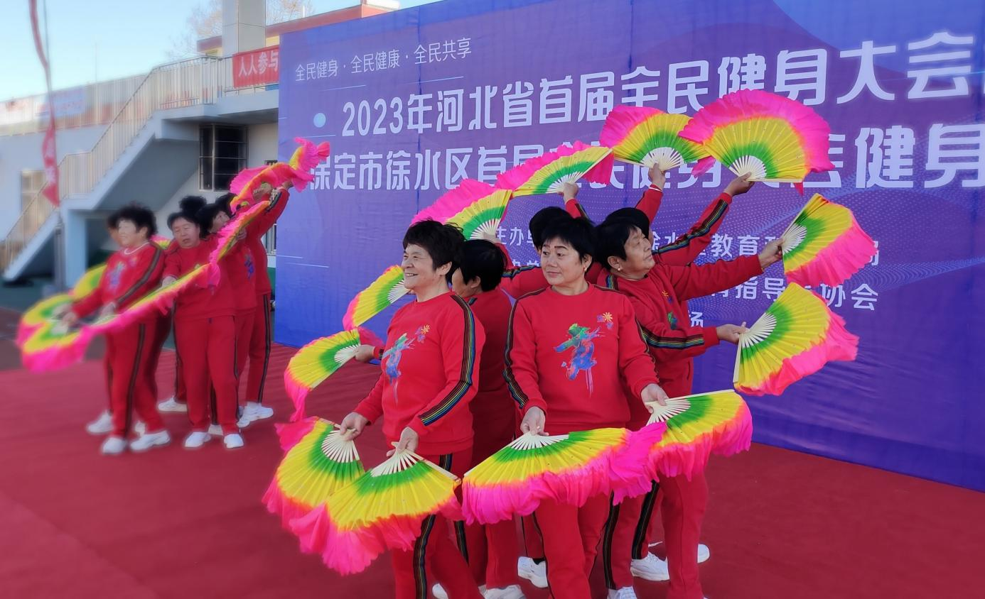 （原創）保定徐水：驚艷！群眾體育可以這樣美！_fororder_圖片6