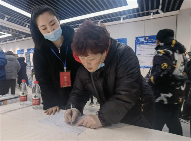 工会主席直播送岗 西安市总工会春季大型招聘会启动_fororder_图片14