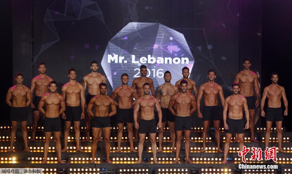 黎巴嫩举办选美比赛 众猛男同台秀肌肉