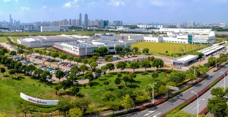 【跨国企业在中国】强生全球资深副总裁:中国经济高质量发展为跨国企业带来新机遇-国际在线