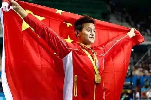 裏約奧運會最耀眼的金牌：中國自信