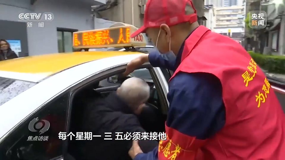 焦点访谈丨美好社区 共建共治共享