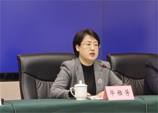 图片默认标题_fororder_截图20230221113440