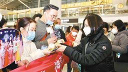 國際直飛航線逐步恢復  西安出境遊市場持續回暖