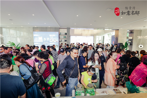 （供稿 房产页面 楼盘速递列表 三吴大地南京 移动版）【房产资讯】中骏合景·柏景湾如意名邸即将开售