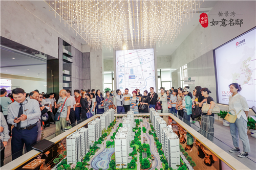 （供稿 房产页面 楼盘速递列表 三吴大地南京 移动版）【房产资讯】中骏合景·柏景湾如意名邸即将开售