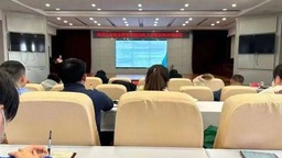 雞西市召開創建全國文明城市網上申報材料培訓會議