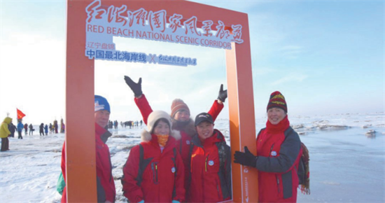 遼寧沿海冰雪體育文化旅遊線路：徒步穿越中國最北海岸線冰淩_fororder_圖片5