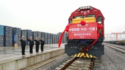 湖南懷化漸成湘鄂贛三省東盟貨運集結中心