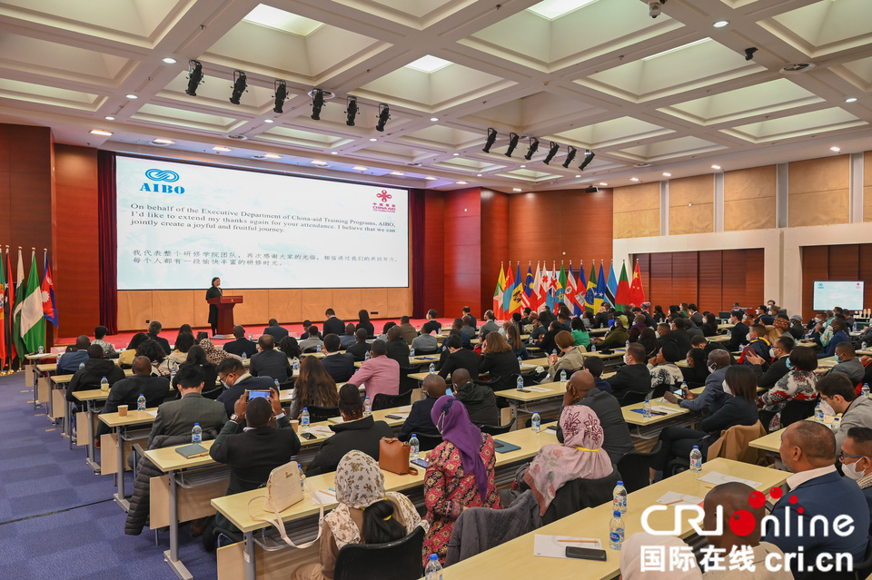 商务部主办的“发展中国家中国改革开放经验交流”等系列研修班在京开班_fororder___172.100.100.3_temp_9500041_1_9500041_1_1_c15a72c9-8e46-49ed-9be4-c341b964b572