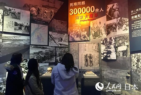 日本大学生游学中国 听卢沟桥诉说历史