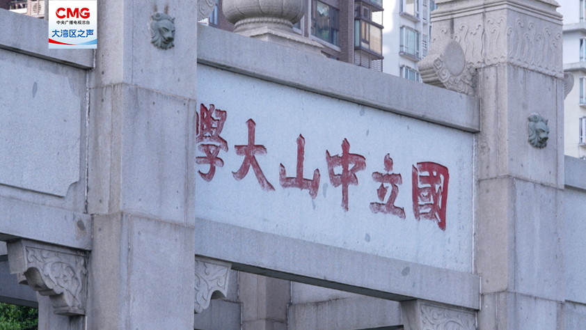 图片默认标题_fororder_7