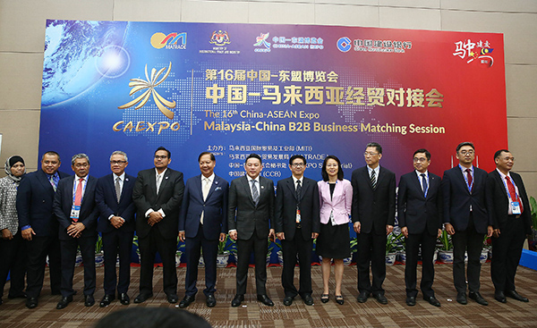 马来西亚国际贸易和工业部部长拿督达尔•雷金：东博会为各国搭建加强贸易合作平台