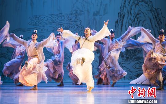 舞之蹈之塑造诗仙 民族舞剧《李白》首登国家大剧院