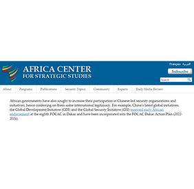 美国智库“非洲战略研究中心”网站：_fororder_111
