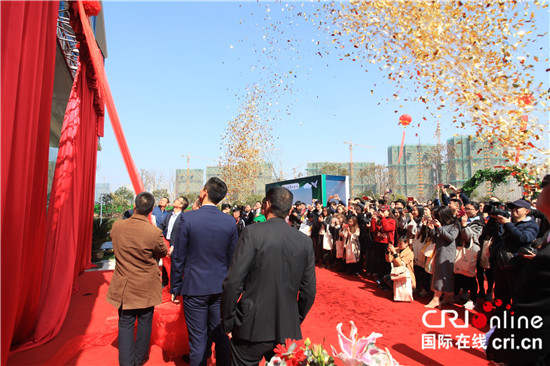 （供稿 房产 三吴大地南京 移动版）沣麟·公园壹号项目在南京揭幕