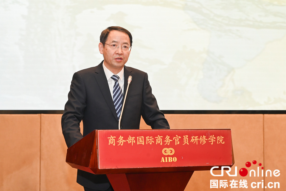 商务部主办的“发展中国家中国改革开放经验交流”等系列研修班在京开班_fororder___172.100.100.3_temp_9500041_1_9500041_1_1_6df9a355-1687-4958-8656-d092a1b4af0f