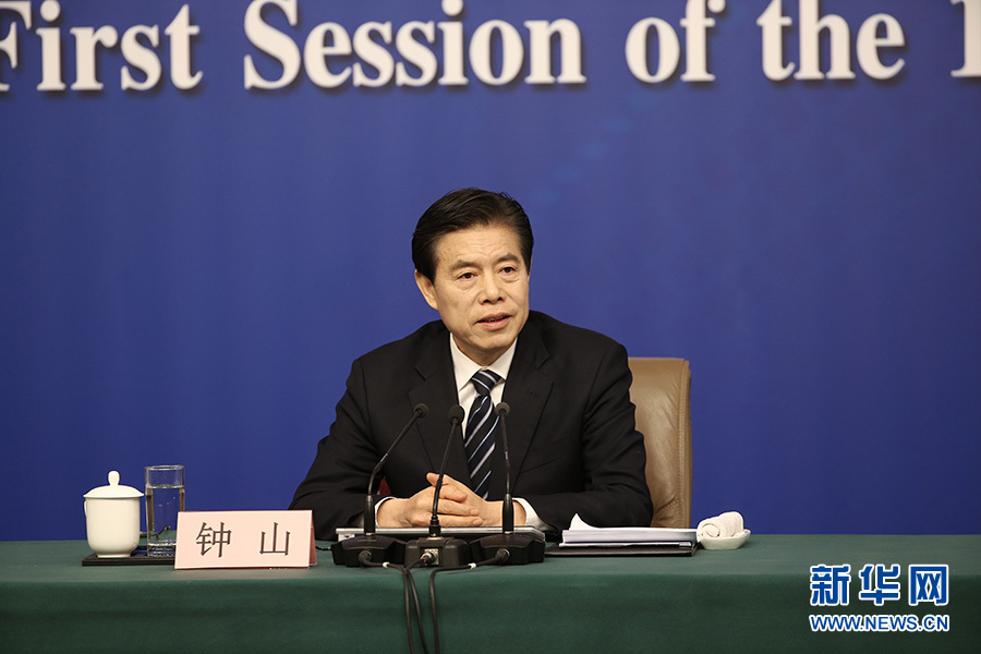中国商务部部长钟山：中国不希望打贸易战，不会主动发起贸易战
