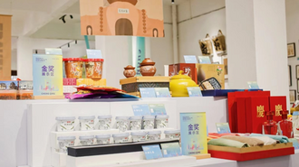 【原创】第四届“重庆好礼”旅游商品（文创产品）大赛在荣昌区举行