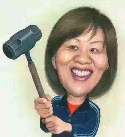 致敬郎平，致敬中国女排32年传奇！