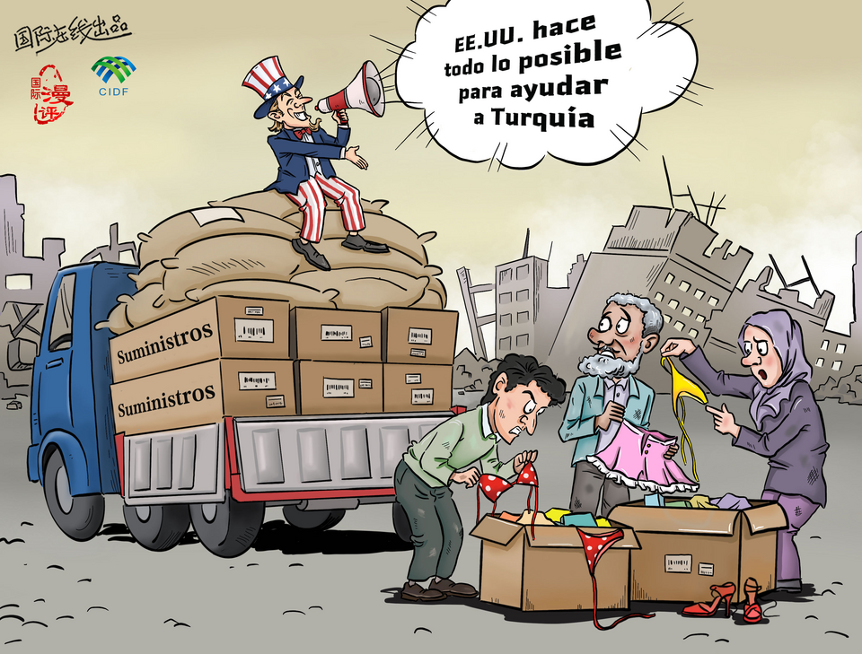 【Caricatura editorial】 “Rescate al estilo americano”, solo ayuda falsa en lo superficial_fororder_西班牙语