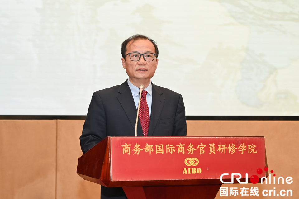 商务部主办的“发展中国家中国改革开放经验交流”等系列研修班在京开班_fororder___172.100.100.3_temp_9500041_1_9500041_1_1_e90a2918-4c4a-4861-9682-ef3dc771ed7a