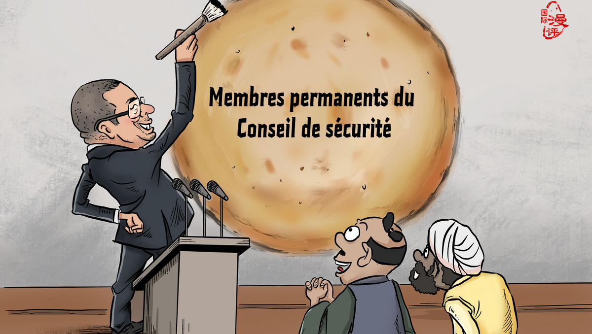 【Actualité en caricatures】Quelle gros « galette »