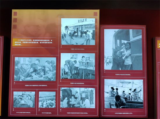 (視頻)撫順市雷鋒紀念館：196張圖片98件文物展示60年來全國學雷鋒活動生動實踐_fororder_雷鋒4_副本