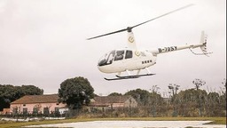 【文化旅遊】上海閔行“雲錦飛行”直升機遊覽項目首迎客