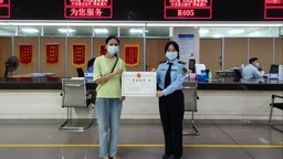 優質服務吸引外資企業落戶 南寧去年實有外資企業數量和新增數量均居廣西第一