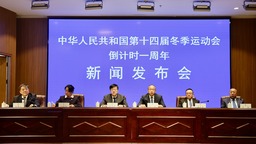 圖片默認標題