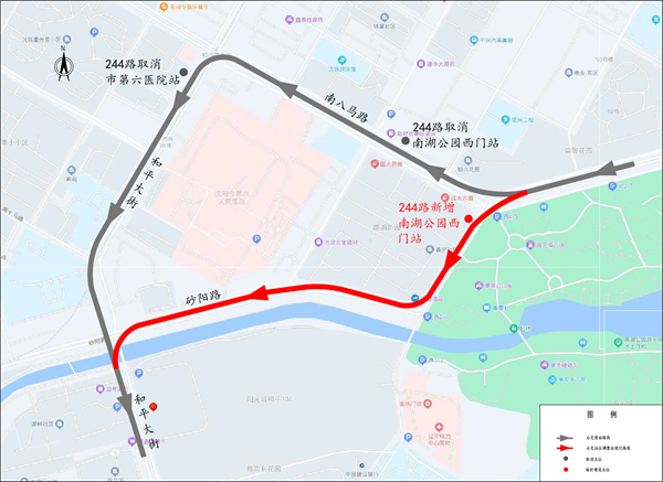 【等地圖】瀋陽：因地鐵施工部分公交線路調整_fororder_244路