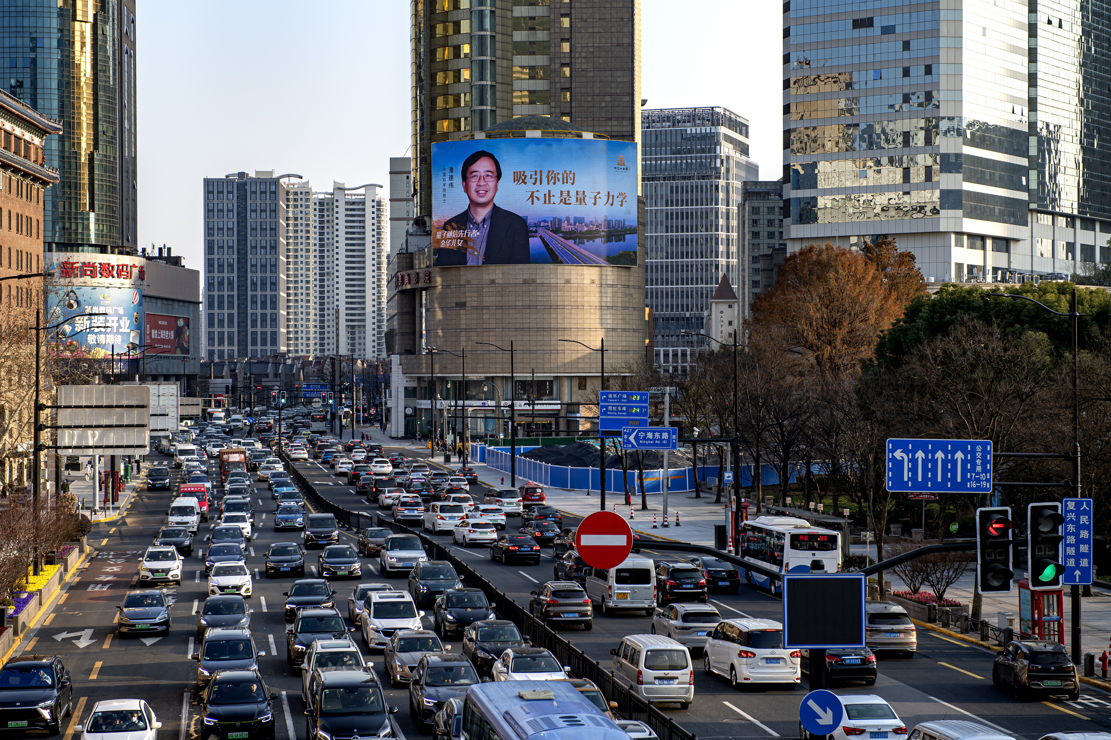 上海街头，好多人拍到了金华老乡！原来他们眼中的金华是这样的……_fororder_微信图片_20230224152952