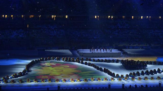 裏約奧運會閉幕式舉行