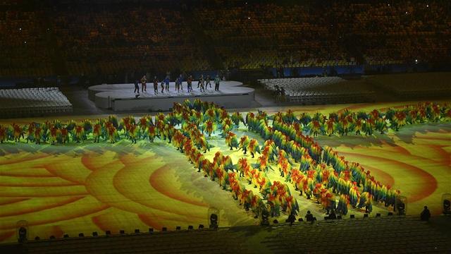裏約奧運會閉幕式舉行