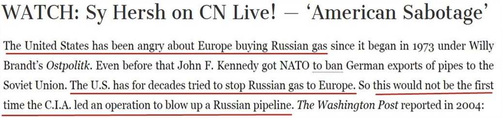 “炸管”疑云：这件事 美国40年前就干过！