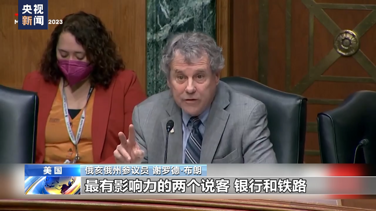 美国银行接连关闭 美政府“一保到底”或酿更大风险