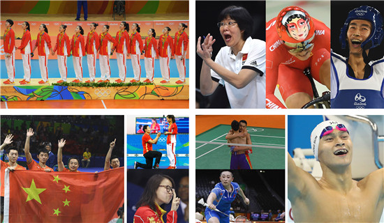 裏約奧運會中國代表團之紅與黑