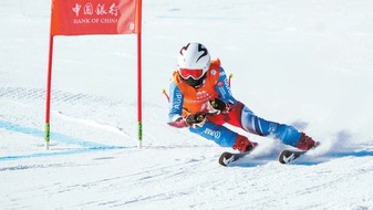北京冰雪运动体教融合育人才 边上学边练体育边拿金牌