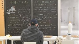 【文化旅遊】上海圖書館東館：在“羲之鵝”陪伴下閱賞典籍
