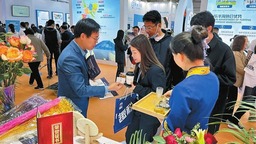 雲南企業組團參加2023中國跨境電商交易會
