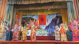 昆明官渡：非遺文化綻放異彩