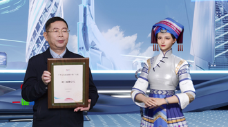 超寫實文旅數字推廣大使“劉三姐數字人”亮相