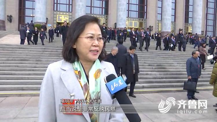 為民族復興提供有力憲法保障 為民族復興提供有力憲法保障