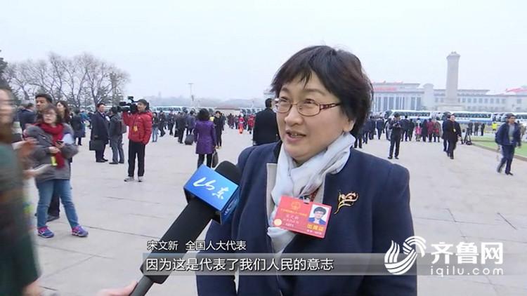 為民族復興提供有力憲法保障 為民族復興提供有力憲法保障
