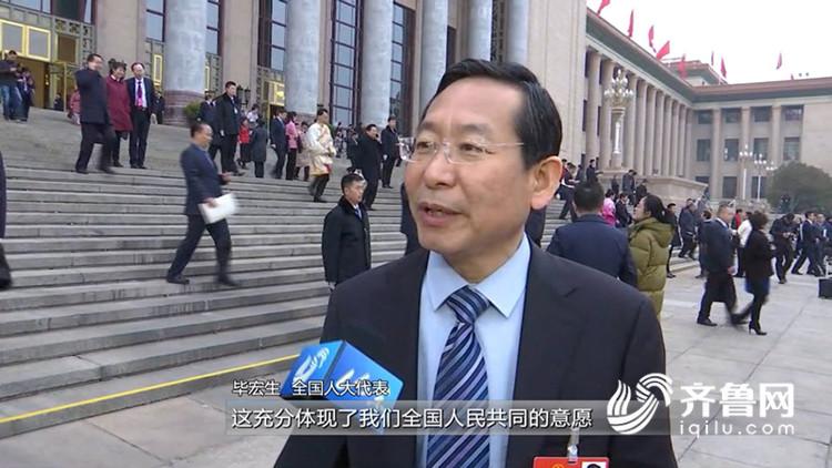 為民族復興提供有力憲法保障 為民族復興提供有力憲法保障