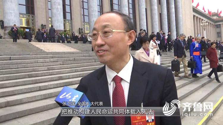 為民族復興提供有力憲法保障 為民族復興提供有力憲法保障