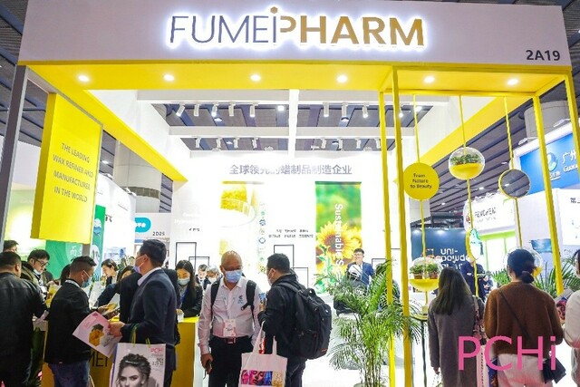 励展博览集团宣布注册“励展（中国）投资有限公司”